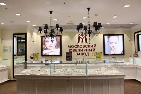 Ювелирный магазин москва сайт