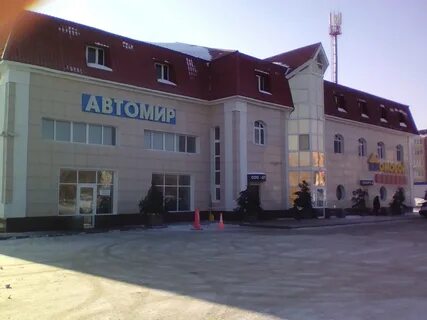 Лениногорск чайковского