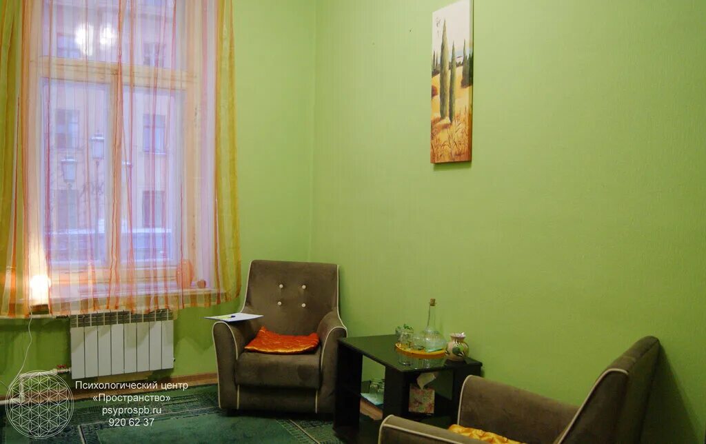 психологический центр интерьер. психологический центр спб. психологический центр санкт петербург. психологический центр санкт петербург. психологический центр питер фридом.