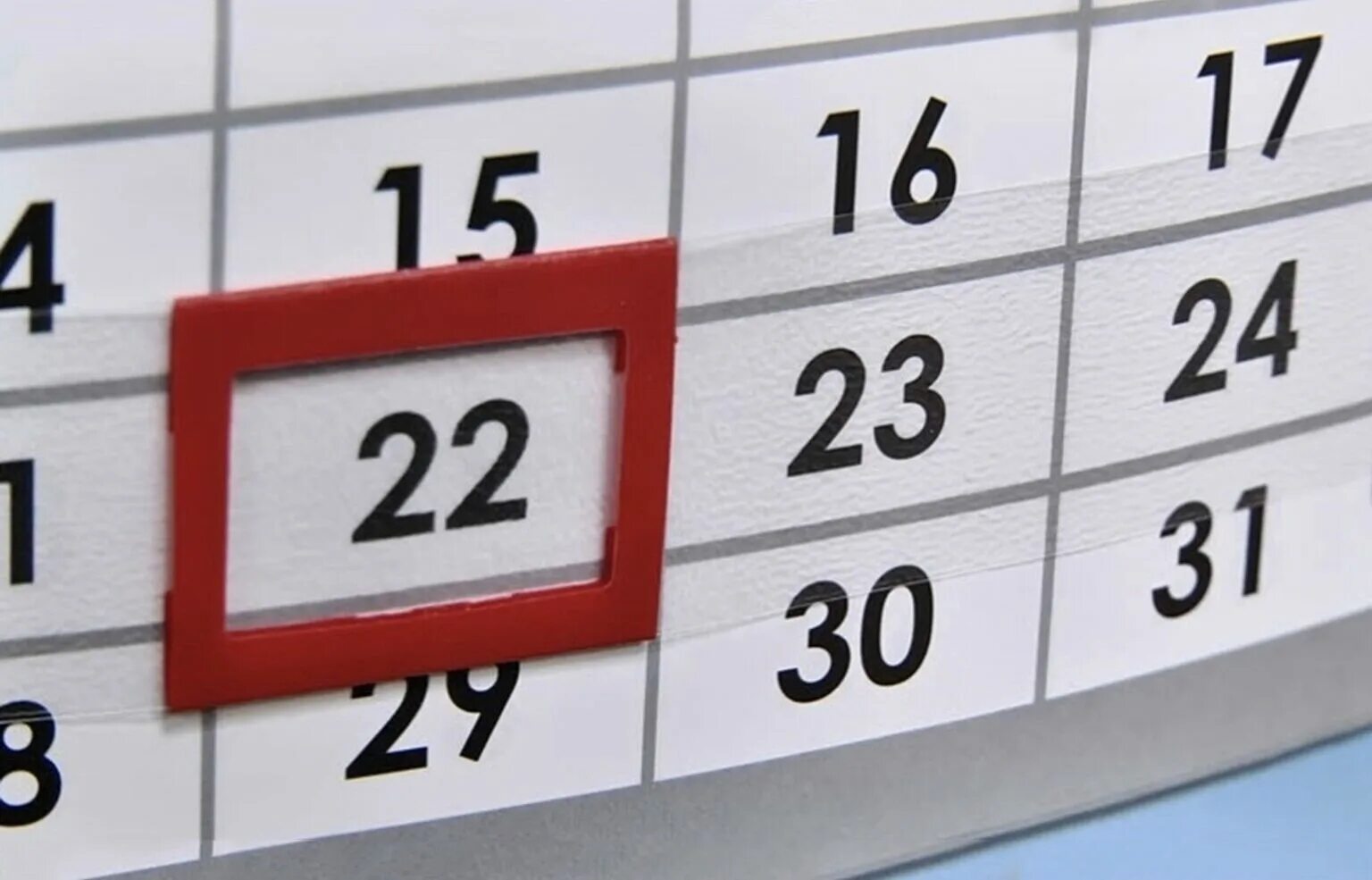 Календарь 1926. Календарный блок 2022 трио. Календарь 2007 г. 22 января 22 года день недели. 22 февраля 2022 года.