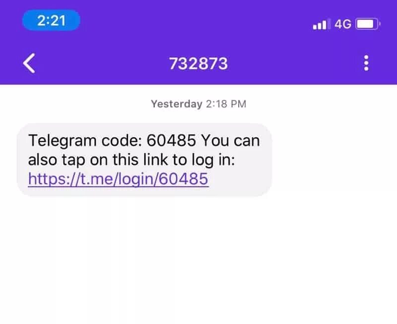 Код телеграмма. Код от Telegram. Telegram code смс. Телеграм код телеграм код.