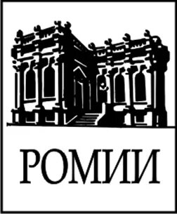 Пушкинский музей логотип