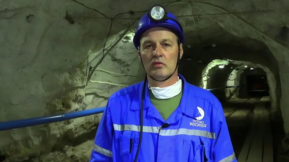 Золотая звезда героя труда россии. Рудник. Герой труда 2023. Герой труда 2023. Герой труда 2023.