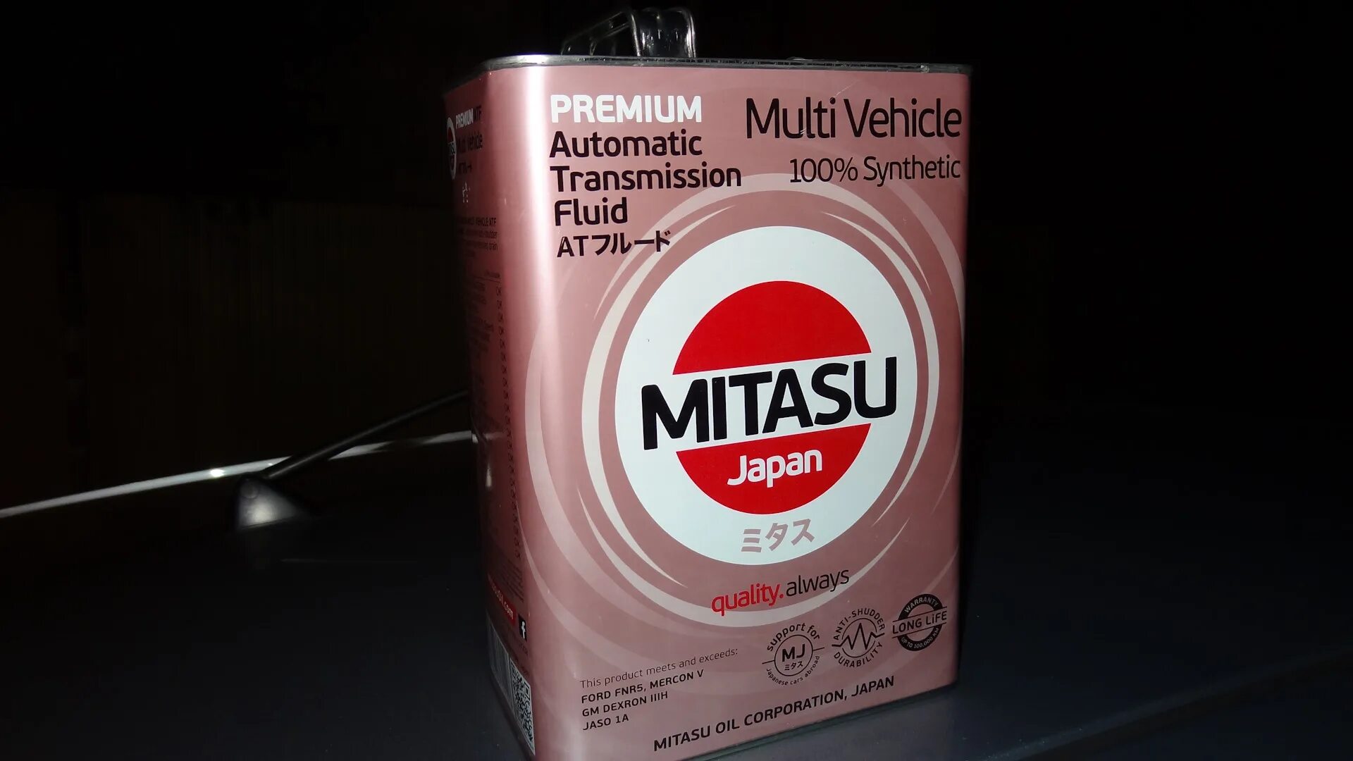 Mitasu atf