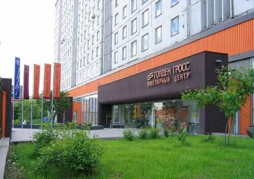 Голден Гросс - крупнейший ювелирный центр в Москве Ювелирум