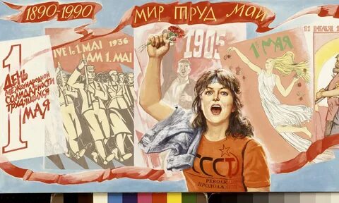 Советские первомайские лозунги