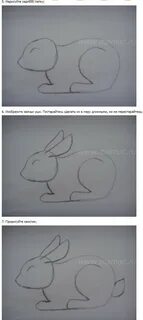 Как нарисовать листопадничка