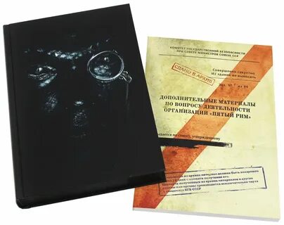 Книга посмотри в глаза чудовищ