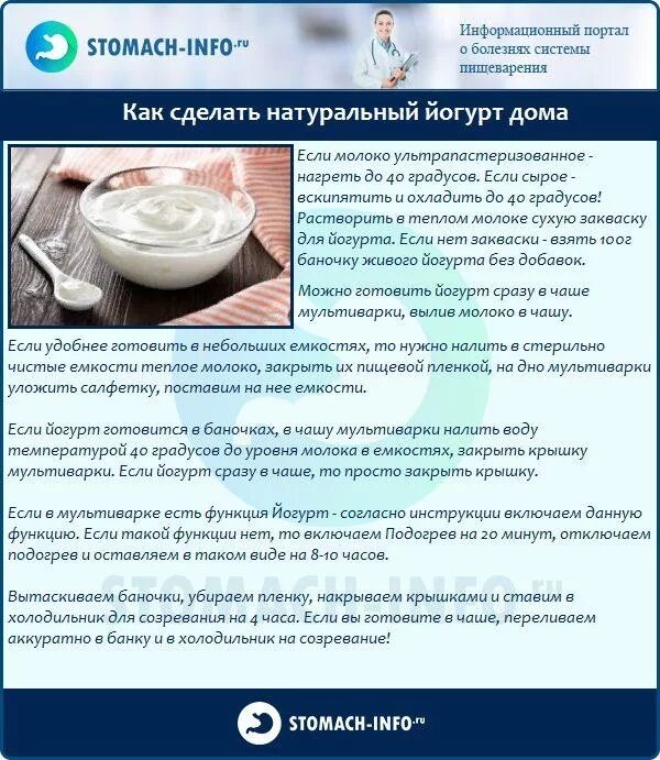 Что давать при рвоте ребенку 6. Домашние средства от рвоты. как избавиться от тошноты ребенку. от рвоты для детей в домашних условиях. что можно дать ребёнку от рвоты в домашних условиях.