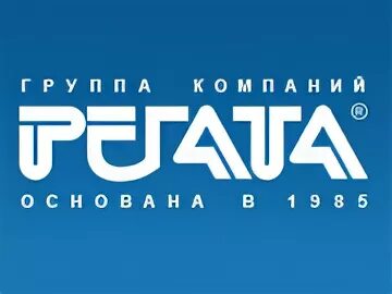 Алкогольная компания регата