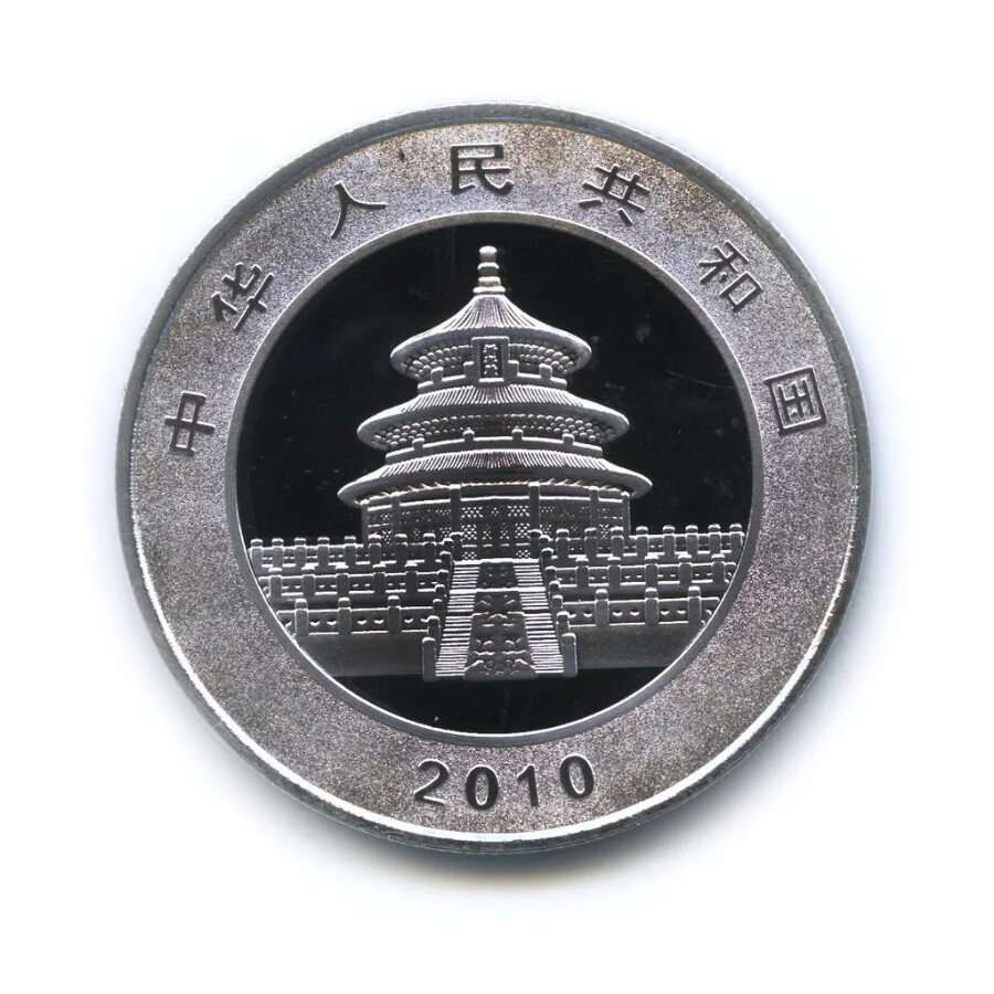 Копии китай. Жетон 2010 год тигра. юань к году тигра. китай 10 юаней 1986 год тигра. год тигра крупный жетон 2010 китай 80 юаней.