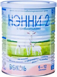 Нэнни 1 0 6