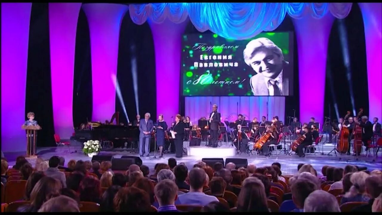 Видео концерт юбилей. 01. Аймани айдамирова биография. Концерт для растений. Концерт юбиляра.