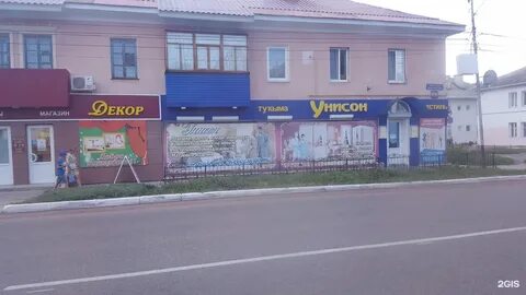 Ул пролетарская 95