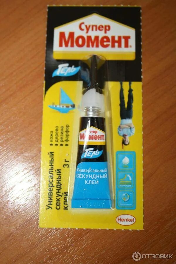 Супер клей используют. Клей момент супер универсальный секундный 3г 608976. Сила супер-клей 505 3 гр. Клей секундный супер момент макси. Клей akfix цианакрилатный 702.
