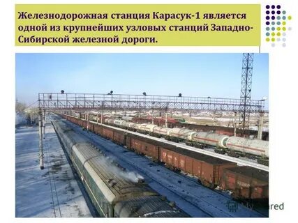 Станция кутузова