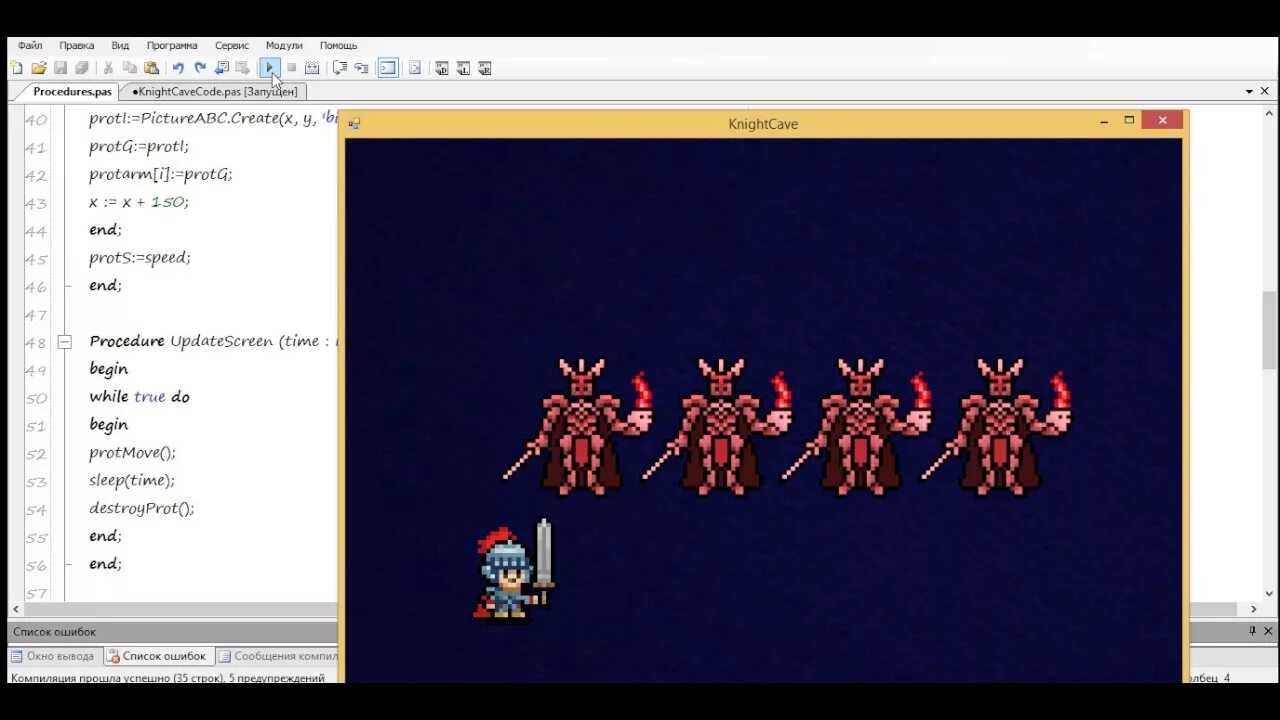 Игры на Pascal. Игры на Паскале. Игры сделанные на Pascal. Как сделать игру в Паскале.
