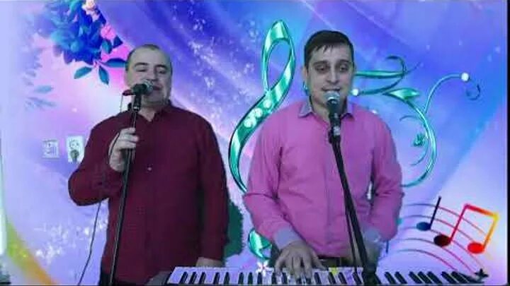 Я хочу чтобы мы были вместе курнуц. Молдавский ансамбль курнуц. группа курнуц ионел молдавский. группа курнуц ско. группа курнуц белая.