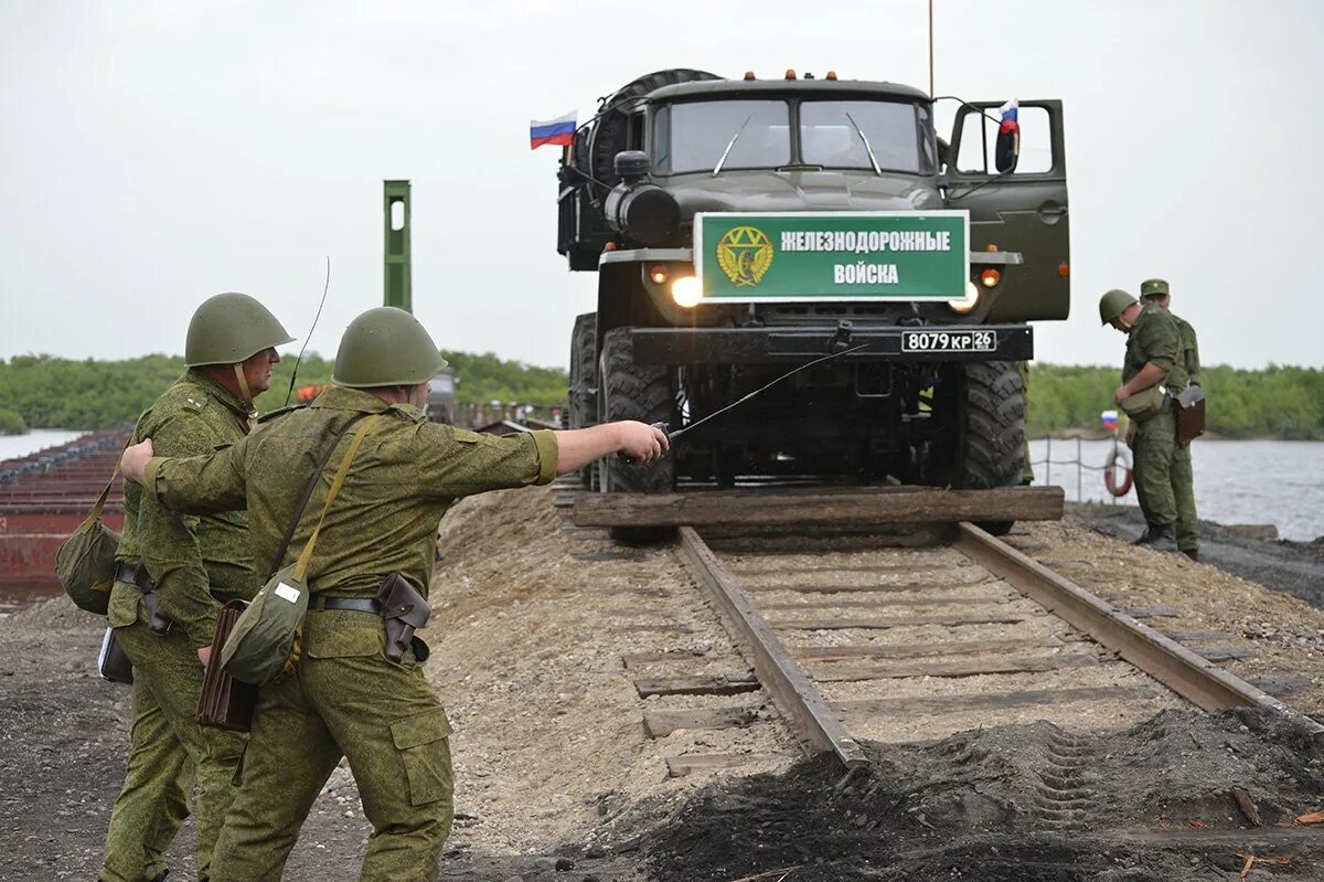 Основные задачи железнодорожных войск. Ждв комсомольск на амуре. Ждв железнодорожные войска. Дорожные войска. Ждв войска это.
