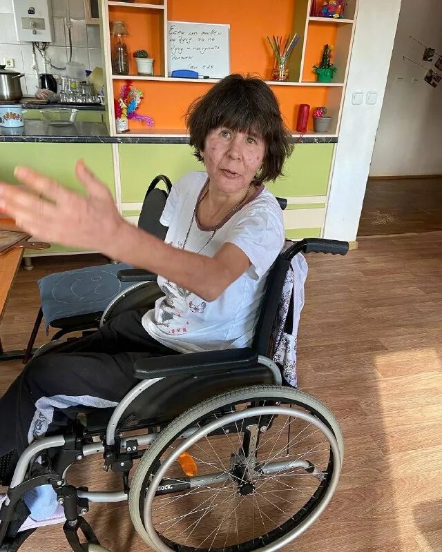 Частные дома для инвалидов доброта