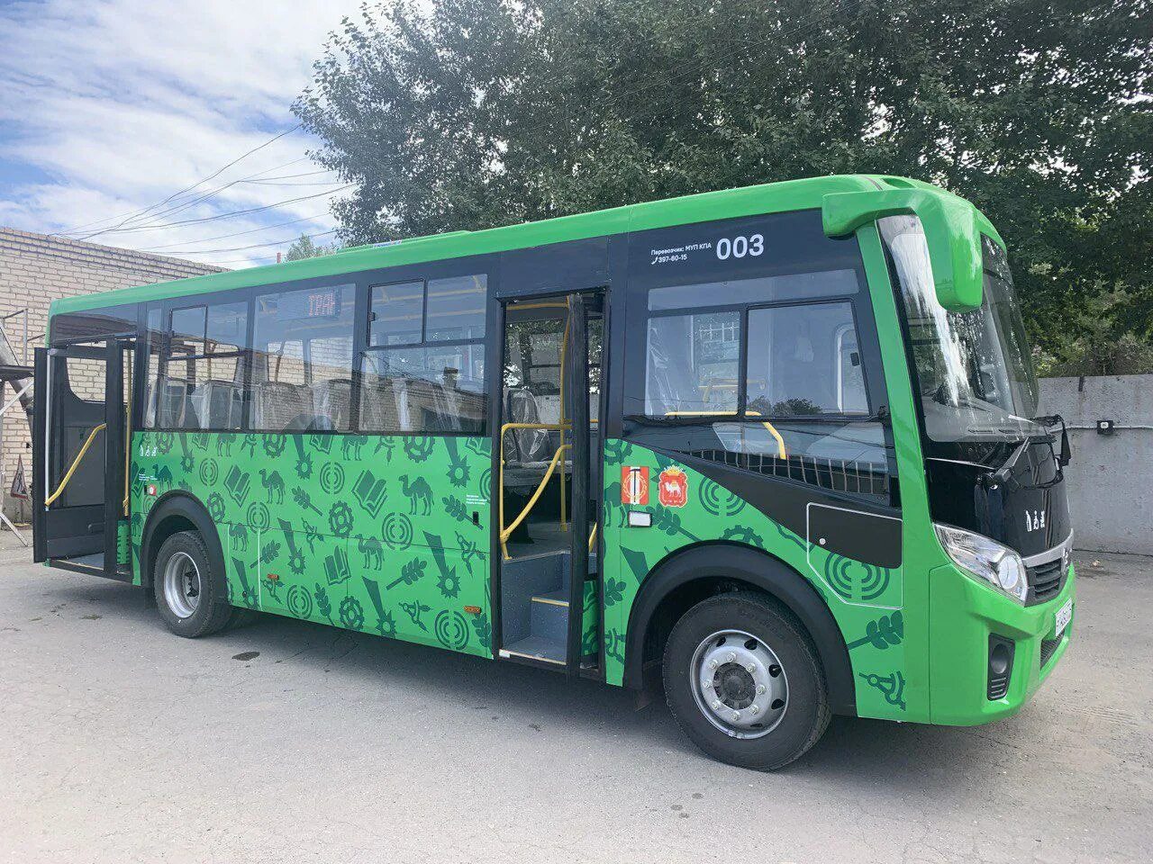 Новый мир автобусы. Автобусы Копейск 2022. Новые автобусы. Новые автобусы в Копейске. Самый новый автобус в мире.