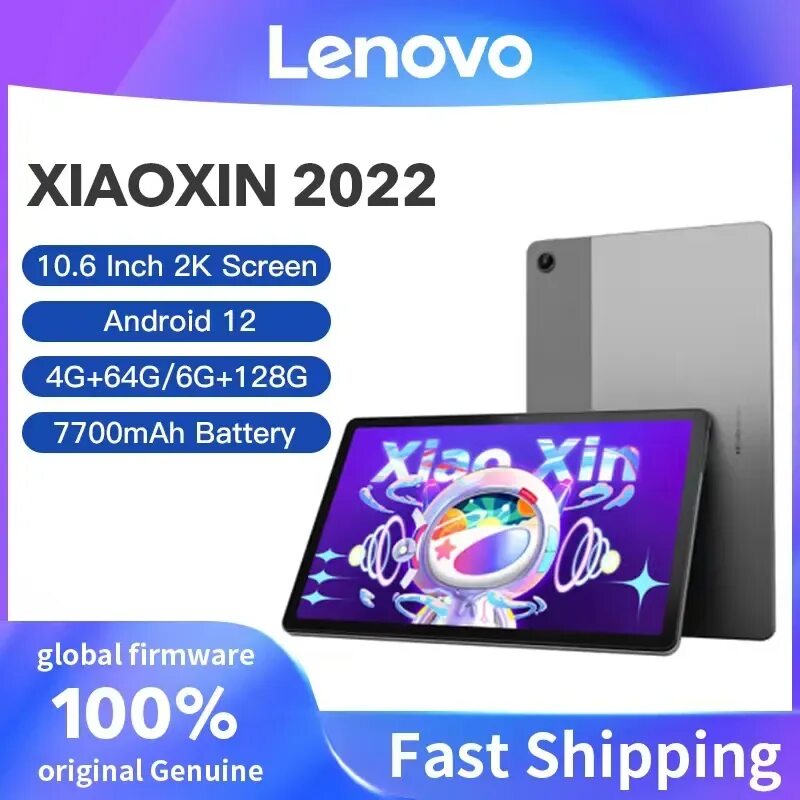 Lenovo tab xiaoxin pad 2022. Lenovo pad 2022. lenovo xiaoxin pad 2022. xiaoxin p11 pro k11 2022 p12. lenovo xiaoxin pad 2022 android 12 464 новый.