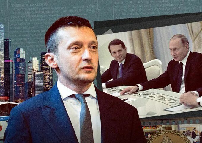 Портрет нарышкиной. Лев кириллович нарышкин. Нарышкин депутат госдумы. Нарышкины портреты. Сын нарышкина.
