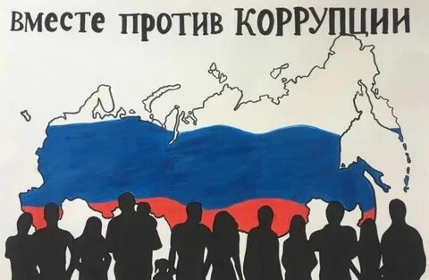 Все против предложение