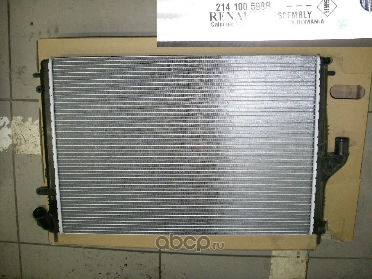 Рено логан 1 2008 радиатор двс артикул. Радиатор основной рено логан. Радиатор рено логан 1. Радиатор рено логан 1. Радиатор охлаждения двигателя рено логан.