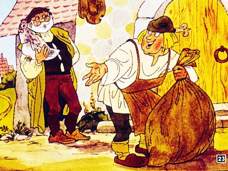 Старые рассказы. Русские сказки иллюстрации. Аргентинские сказки. Серебряное блюдечко и наливное яблочко. Старые сказки в новой закваске.