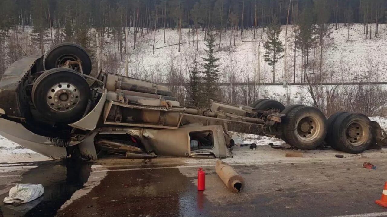 Холбос усть-кут. Дтп усть кут. 10. 2022. Дтп усть кут.