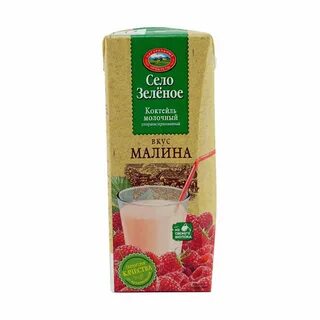 Село малина