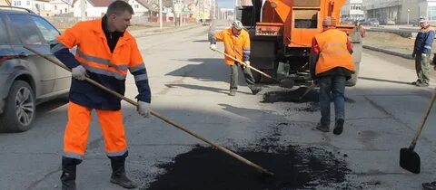 Выделили деньги на дороги