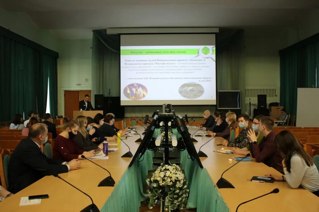 Институт эрисмана мытищи официальный сайт. Эрисмана. Направление в федеральный научный центр гигиены ф эрисмана. Федеральный научный центр гигиены имени ф. Эрисмана.