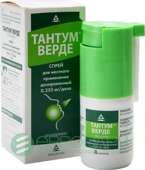 Тантум верде сколько раз в день. Тантум верде 30мл 170. тантум верде спрей 30мл. тантум верде спрей 30 мл реклама. тантум верде 255мкг/доза спрей 30мл тантум верде 255мкг/доза спрей 30мл.