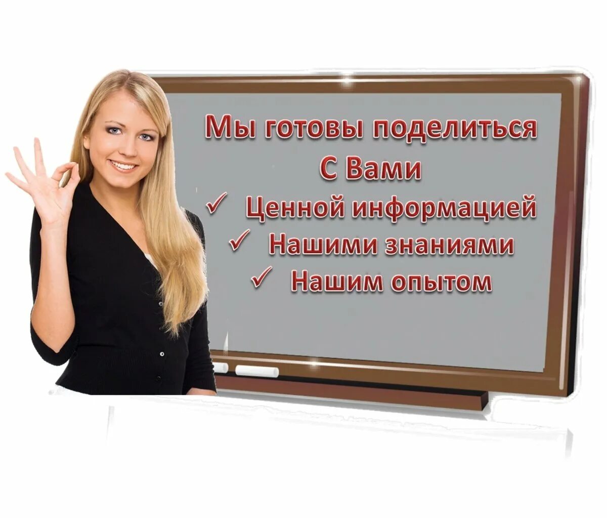 Работа без вложений казахстан