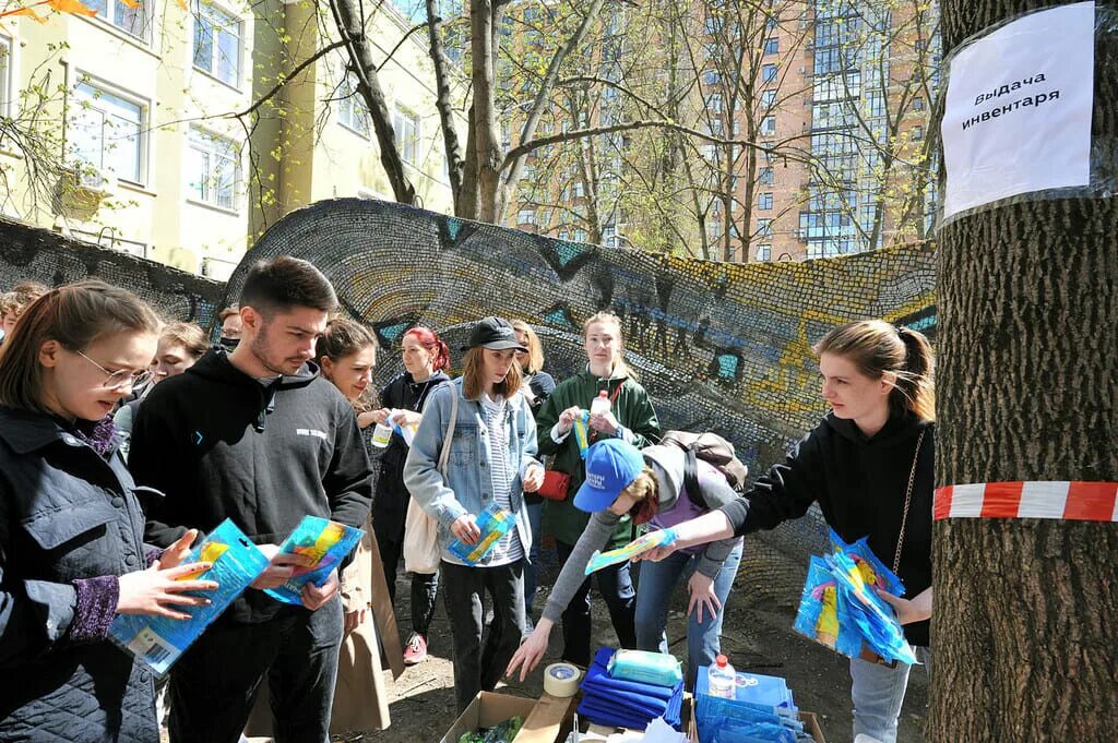 Ростов на Дону новости. Скульптура рыбка и волна Ростов-на-Дону. Ростов новости. Скульптура рыбка и волна Ростов.