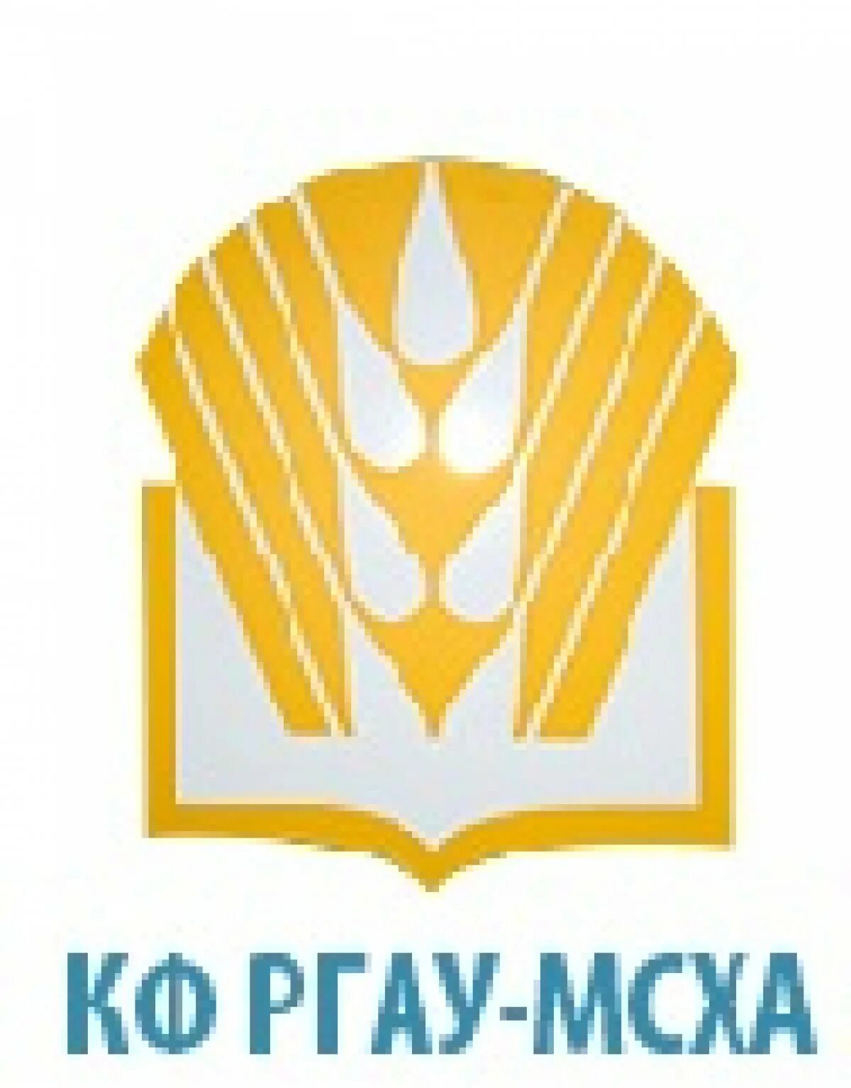 Питомник кф ргау мсха. Калужский филиал РГАУ МСХА лого. Калужский филиал Тимирязевской Академии логотип. Рязанский ГАУ логотип. Тимирязевская сельскохозяйственная Академия логотип.