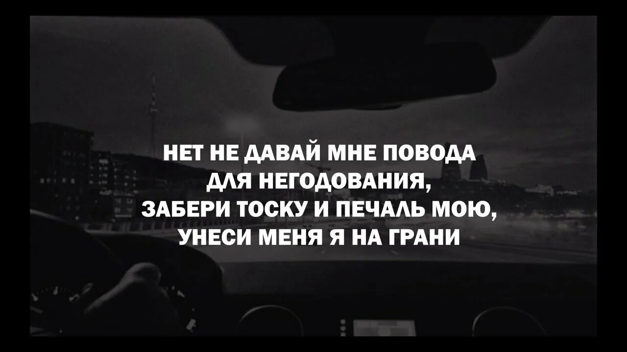 Цитаты эндшпиль