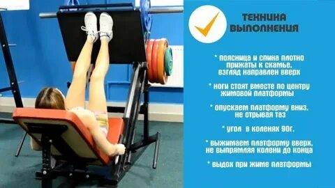 Узкая постановка
