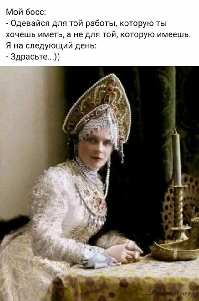 Посидели с подружками, заболтались немного... (Юрий Литвак) / Проза.ру