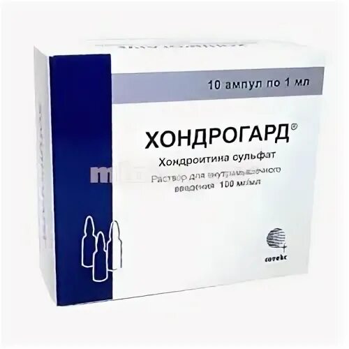 Хондрогард трио порошок