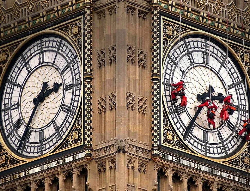 Large clock