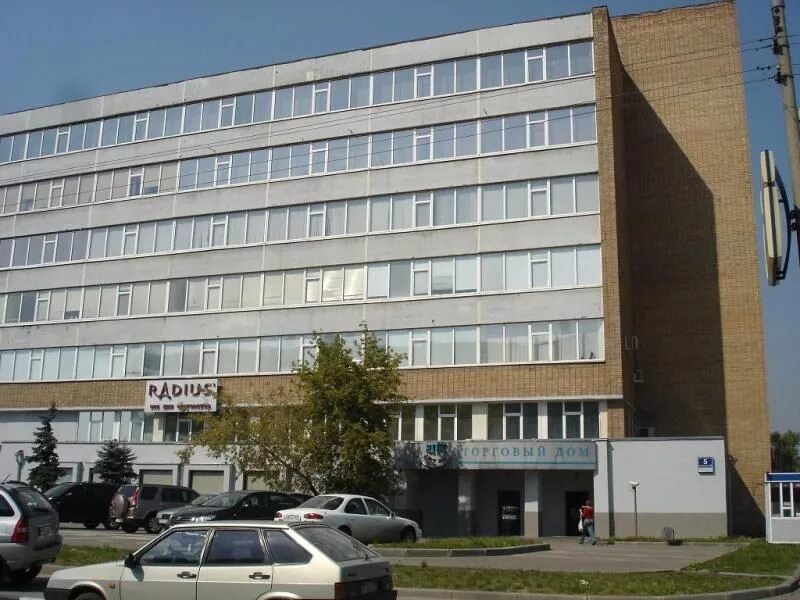 Новоостаповская улица, 5с14. Москва новоостаповская 5. 10, стр. 1. Москва, ул.