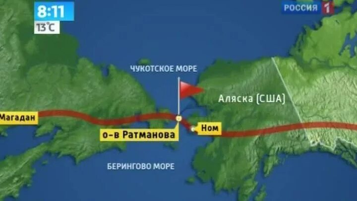 Расстояние от аляски до россии. Граница между Чукоткой и Аляской. Карта между Аляской и Россией. Расстояние от Чукотки до Аляски через Берингов. Расстояние между Аляской и Россией.