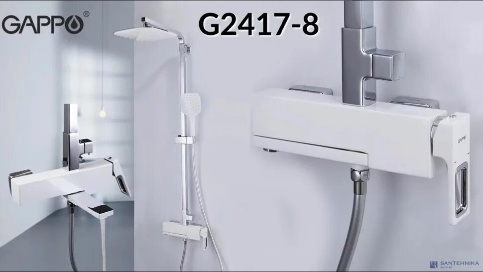 Гаппо стойка. G2417-8 душевая система Гаппо. Душевая стойка Gappo Futura g2417-8. Душевая система Gappo g2417-8 белый/хром. G2418 Gappo.