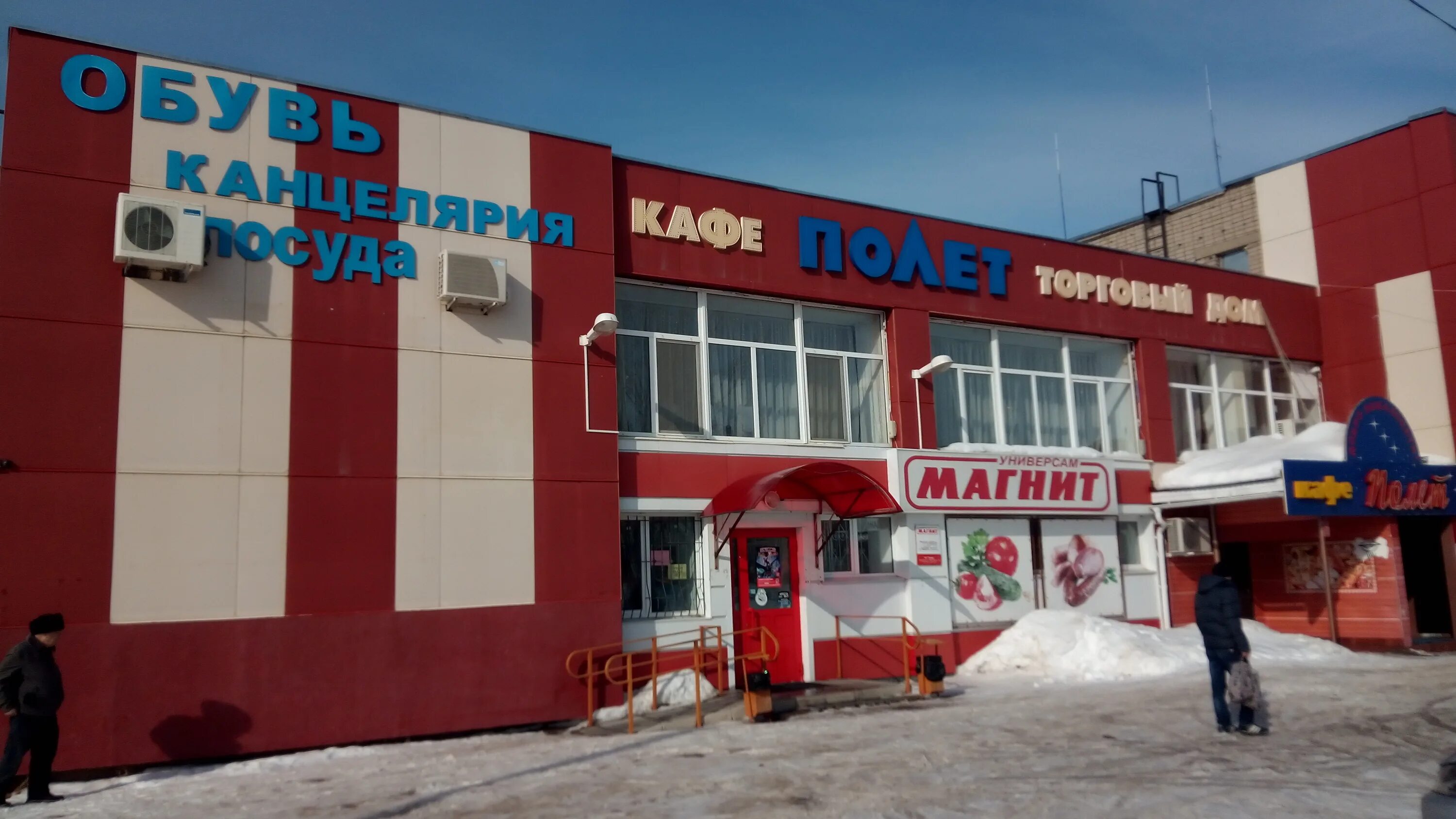 Квартира, пл. 47,9 кв.м., этаж 5. Адрес: РТ, г. Лениногорск, ул. Чайковского, д.