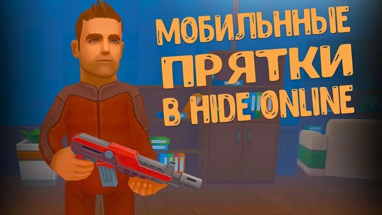 Hide inline. Hide inline