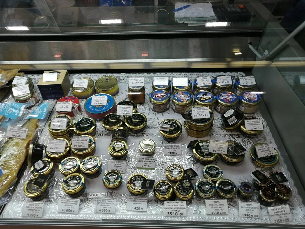 мурманск магазины. сувенирные магазины в мурманске. мурманск, кольский проспект, 158к1. сувениры из мурманска. кольский 158/1 мурманск.