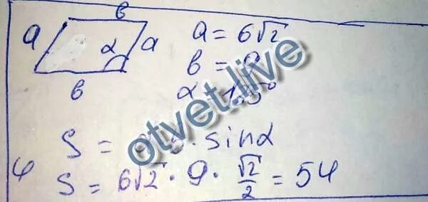 3 корня из 3 плюс 3 корня из 3. Корнем уравнения является число. Корень log3 4+9log4 3-6 log4 3+log4 64/27. Корень 5 корень 3 корень 5 корень 3. Корнем уравнения является число.